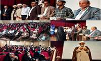  به مناسبت میلاد باسعادت حضرت  فاطمه معصومه (س)همایش دختران آفتاب ویژه دانشجویان دختر،دانشکده بهداشت شهرستان میناب برگزار گردید  